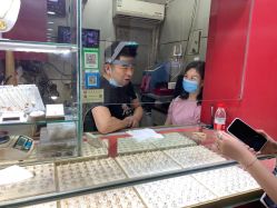 -景祥珠宝打金·黄金加工修理·旧款改造镶嵌