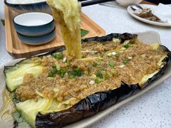蒜蓉茄子-浮何烤铺(桐梓林店)