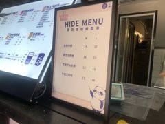 -茶百道(小西沟店)