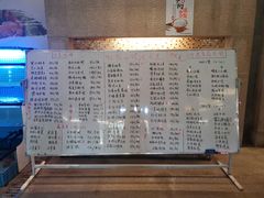 -七仙岭君澜度假酒店·桃源小馆中餐厅
