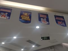 -美可普口腔医院(宝龙标杆店)
