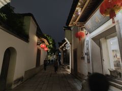 -三坊七巷历史文化街区