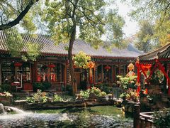 -白家大院·王府宫廷菜(苏州街店)