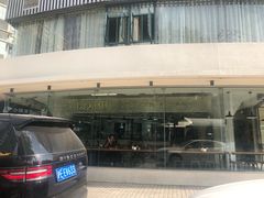 -潘国仙耳光馄饨(黄家阙路店)