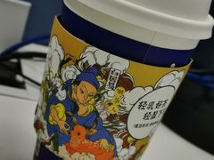 -瑞幸咖啡(长楹天街店)