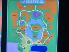 -青岛方特梦幻王国