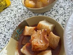 -钢中豆皮(建设街道铁岭小区店)
