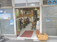 -贵州特色羊肉粉(北岸印象店)