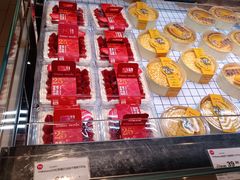 -永辉超市(郫都区爱琴海店)