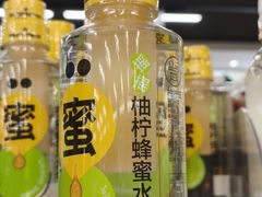 -盒马鲜生(莱蒙都会店)