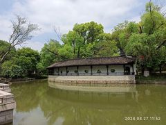 -红梅公园