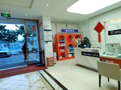 -柏乐口腔(南宁总院)