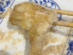 -马打滚