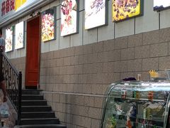 -开帝锐抓饭(五一路店)
