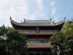 -岳麓书院