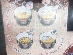 -吉野家(群力王府井店)