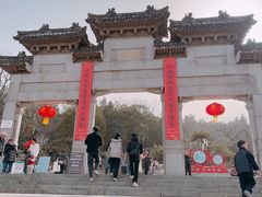 -云龙山