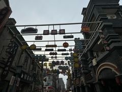 -连云港民主路老街