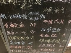 菜单-百味地锅鸡(财校分店)