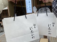 -银座仁志川·生吐司专门店(香港广场店)
