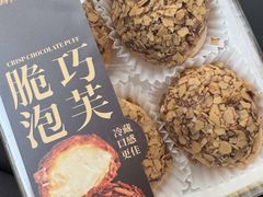 -鲍师傅糕点(大沽南路店)