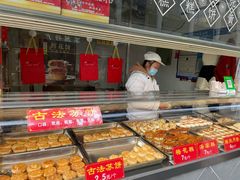 -朱鸿兴面馆(镇湖店)