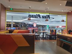 -菲滋意式餐厅(温岭银泰城店)