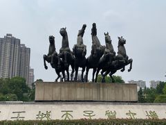 -洛阳周王城天子驾六博物馆