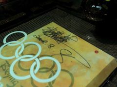 -苹果树下艺术餐厅(通州店)