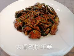 -新光酒家·河豚·海鲜·蟹料理(浦东店)