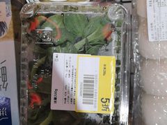 -盒马鲜生(莱蒙都会店)