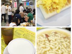 -澳洲牛奶公司(佐敦店)