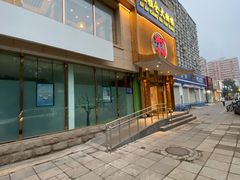 门面-沸炉重庆老火锅(军事博物馆店)