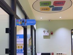 -童程童美信奥赛科技特长·乐高编程科创机器人(旭辉校区)