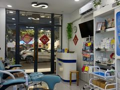 -世龙世家·灰指甲·甲沟炎·嵌甲矫正(双楠店)