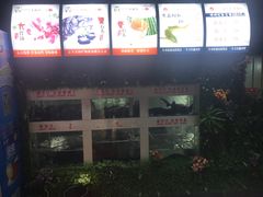 -秋语木桶鱼.酸菜鱼(开发区火车站店)