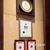 这头衔还不少了歪