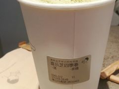芝士四季春-喜茶(佛山岭南站店)