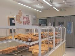 -红星前进面包牛奶公司(畅春园店)
