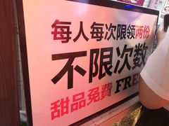 -卤校长重庆火锅(国兴店)