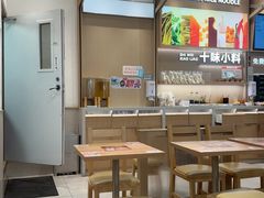 -小满手工粉(上海月星环球港店)