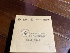 -宴秋杭州菜(锦艺城店)