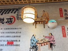-易老妈蹄花.特色川菜(人民公园总店)