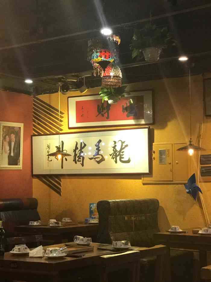 乡村爱情谢永强串吧-"先烤的5串筋皮好吃,之后又加了10串,没.