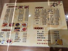 -健龙洗浴中心(平阳路店)