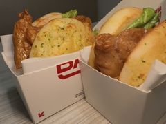 -必胜客(绿地新都会店)