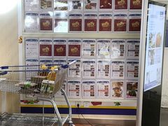 -麦德龙(郑东店)