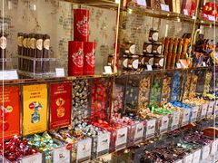 零售区-VENCHI 闻绮(北京国贸商城店)
