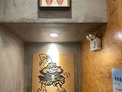 -天手古舞居酒屋(889广场店)