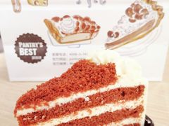 -Pantry's Best派悦坊蛋糕(K11购物艺术中心店)